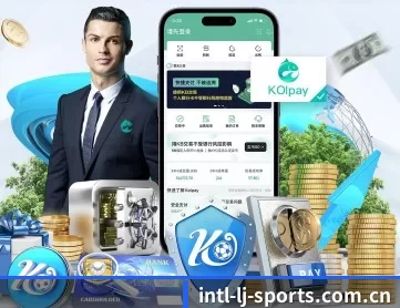 乐竞体育 APP